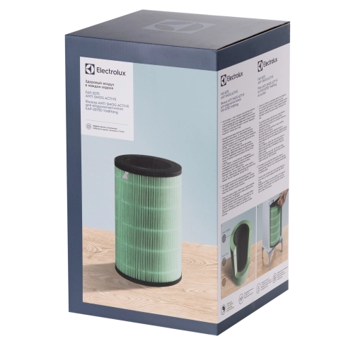 Фильтр Electrolux FAP-2075 ANTI SMOG ACTIVE - 7