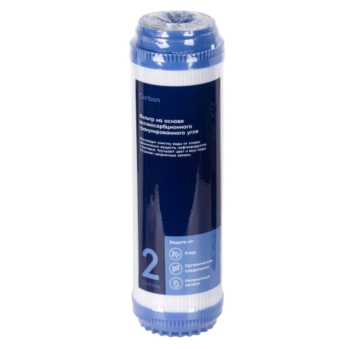 Картридж Electrolux AM Granul Carbon - 4