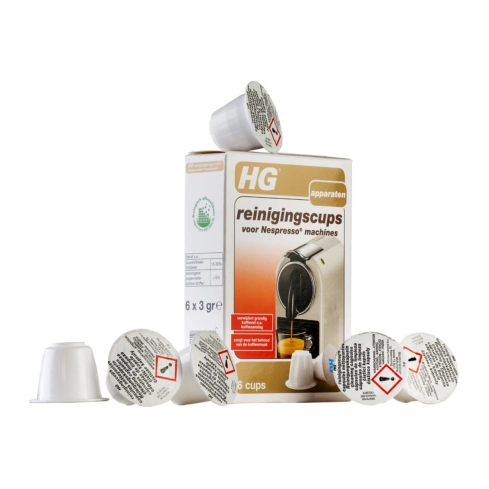 Капсулы для очистки кофемашин Nespresso HG - 1