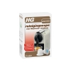 Капсулы для очистки кофемашин Nespresso HG