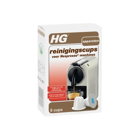 Капсулы для очистки кофемашин Nespresso HG