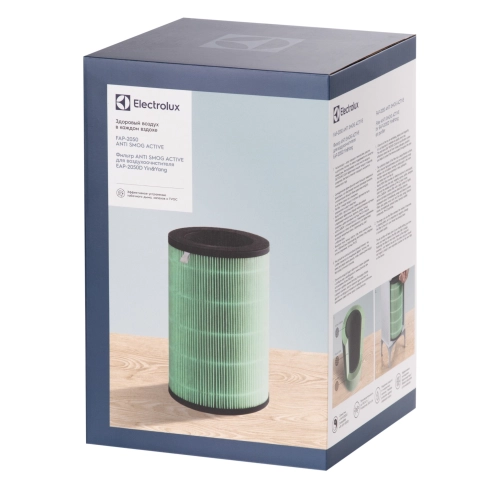 Фильтр Electrolux FAP-2050 ANTI SMOG ACTIVE - 7