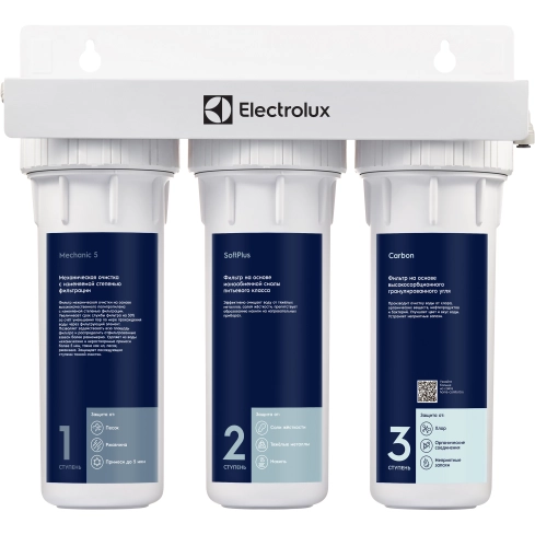 Фильтр для очистки воды Electrolux AquaModule Softening - 2