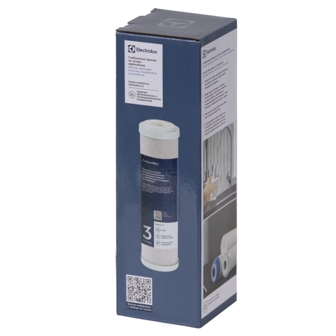 Картридж Electrolux AM CarbonBlock - 4