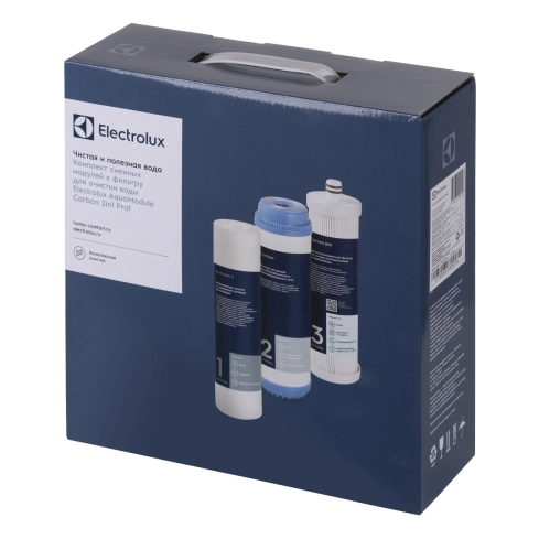 Комплект картриджей Electrolux AM Carbon 2in1 Prof - 5