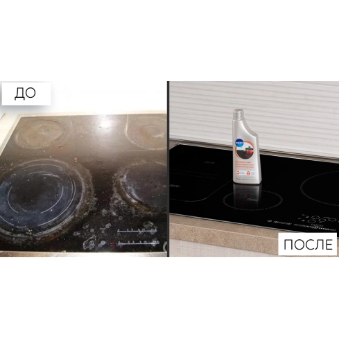 Чистящее средство WPRO для стеклокерамики VTC105 C00384867 - 1