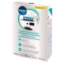 Порошок WPRO C00625755