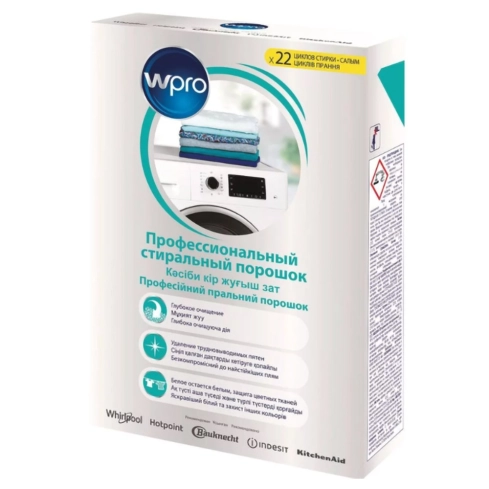 Средство WPRO для стирки 1210г C00625755