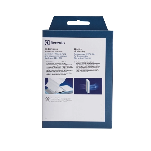Фильтр ELECTROLUX HEPA 11 EDM35L - 4