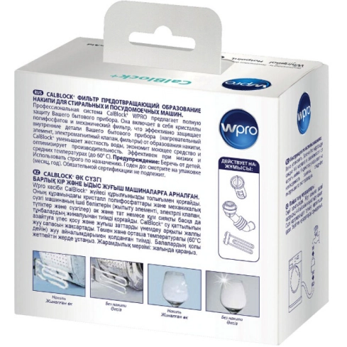 CALBLOCK+ Фильтр от накипи WPRO CAL500 C00387661 - 2
