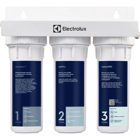 Фильтр для очистки воды Electrolux AquaModule SF - 2