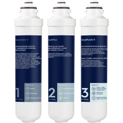  Electrolux iS TotalPureX-3 Softening