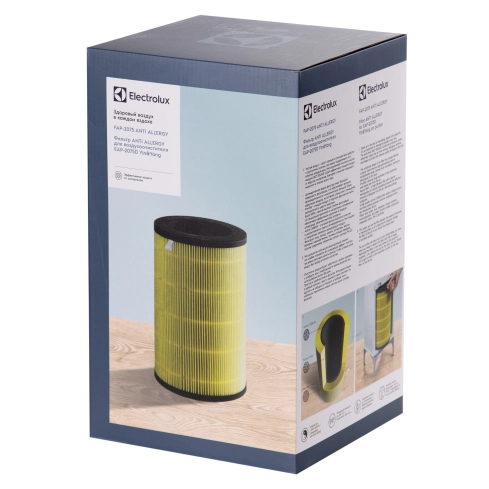 Фильтр Electrolux FAP-2075 ANTI ALLERGY - 7