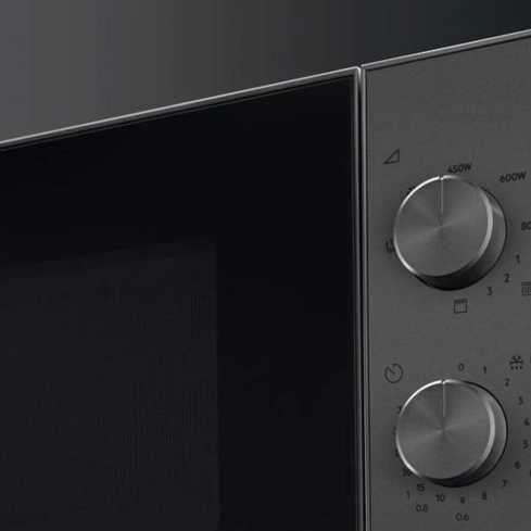 Микроволновая печь Electrolux EMZ421MMTi - 1