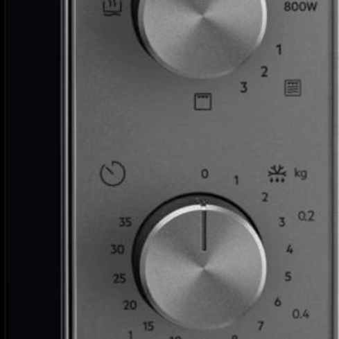 Микроволновая печь Electrolux EMZ421MMTi - 2