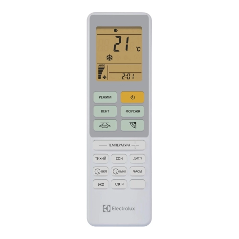 Сплит-система Electrolux EACS-12HAL/N8 - 8