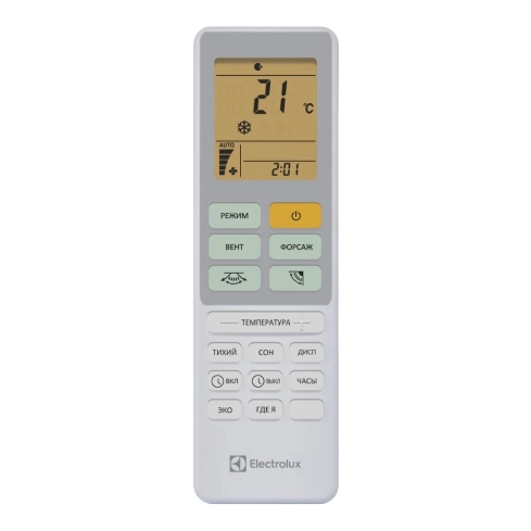 Сплит-система Electrolux EACS-07HAL/N8 - 8