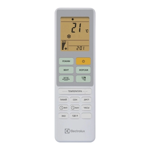 Сплит-система инверторного типа Electrolux Loft DC EACS/I-18HAL/N8 комплект - 9