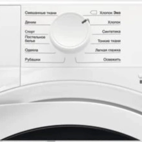 Сушильная машина Electrolux EW6CR428W - 3