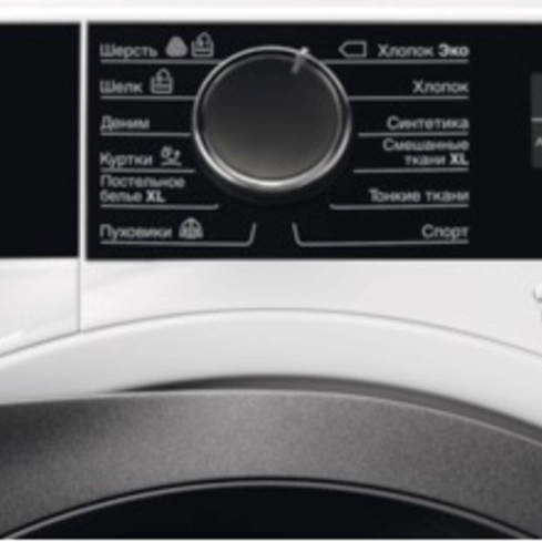 Сушильная машина Electrolux EW9H1R88SC - 1