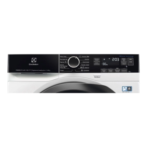 Сушильная машина Electrolux EW9H1R89B - 4