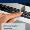 Встраиваемая посудомоечная машина Electrolux EMM23102L - 5