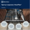 Встраиваемая посудомоечная машина Electrolux ETM43211L - 11