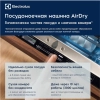 Встраиваемая посудомоечная машина Electrolux ETM43211L - 13
