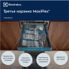 Встраиваемая посудомоечная машина Electrolux ETM43211L - 14