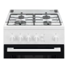 Газовая плита Electrolux RKG500004W - 1